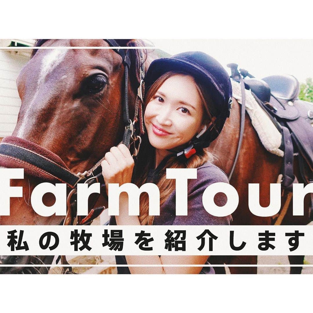 紗栄子のグルメインスタ