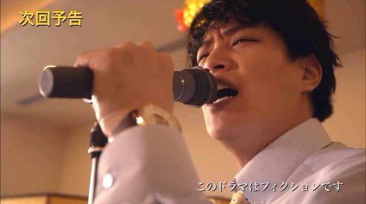 俺たちはあぶなくない（俺あぶ）ドラマ公式のインスタグラム：「‪#俺あぶ 第２話⚠️‬ ‪「署長の誕生会を成功させよ！」‬ ‪高野と世中は江良署長の誕生会の幹事という大役を任されていた。捜査どころではない２人は宇和佐から情報をもらい、密かに店選びと準備を進めるが…⁉️‬  ‪9/24(木)MBS 24:59~ tvk23~他‬ ‪#鈴木伸之 #佐野勇斗‬ ‪#矢野聖人 #猪野広樹‬ ‪#三吉彩花 ‬ ‪#ドラマ特区‬」