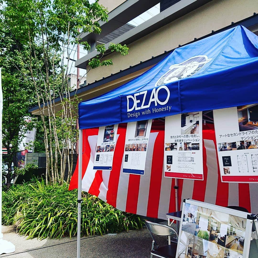 デザオ建設北野展示場のインスタグラム：「いよいよ連休最終日！デザオ建設北野展示場もイベント最終日を迎えております！  今日もリフォーム・新築両営業担当がおりますので、どちらでもベテランの専門スタッフがズバッとお悩みにお答えできます♪ 相談特典のトートバッグと共にお待ちしておりますので、ぜひご来場くださいませ🥰」