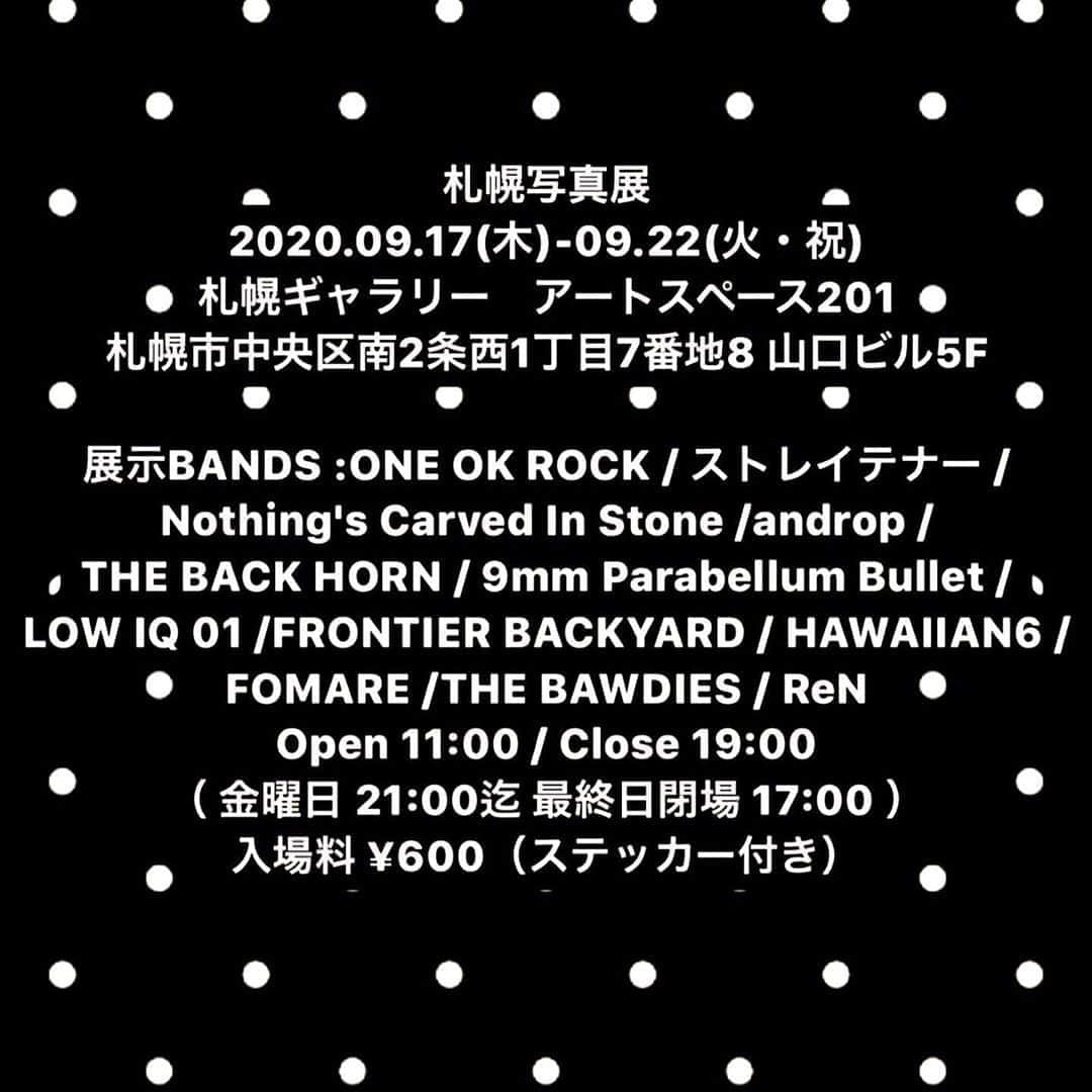 橋本塁さんのインスタグラム写真 - (橋本塁Instagram)「【ランチタイム札幌写真展STINGRAY便り】17時までアートスペース201(中央区南2条西1丁目7番地8 山口ビル5F)にてコロナ感染防止対策してサウシュー写真展&STINGRAY10周年記念期間限定ショップオープン中！買い物がてらに細心の注意して是非！風景写真も一点モノ即日持ち帰り可能になってます！搬出ボランティアさんも募集中！  #STINGRAY #サウシュー　#写真展」9月22日 13時06分 - ruihashimoto