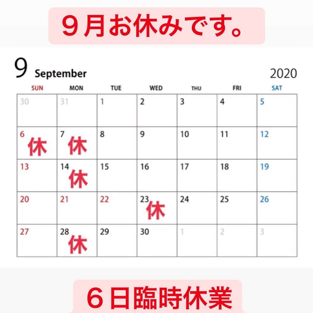 リスカフェのグルメインスタ