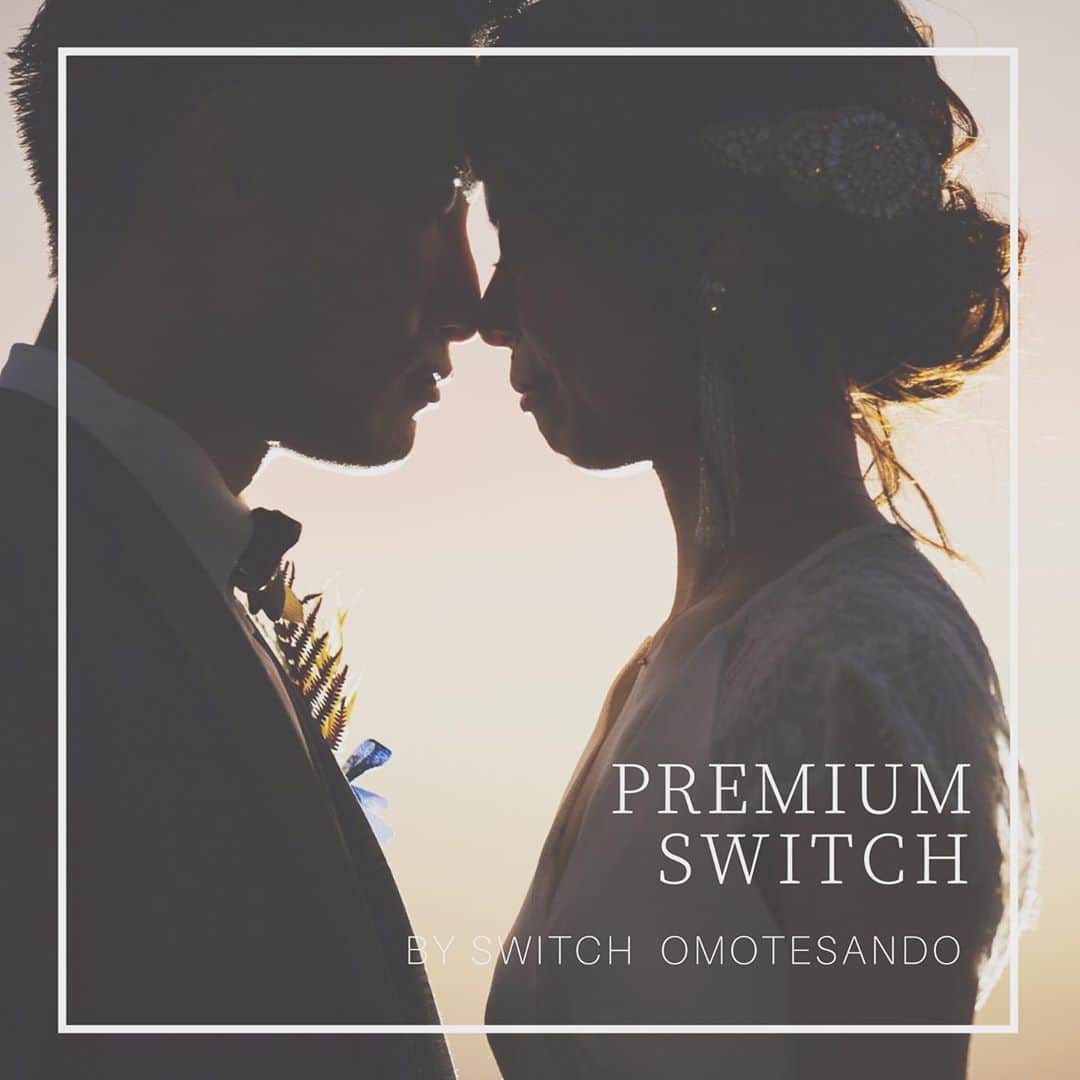 のインスタグラム：「. premiumSWITCH . より特別でより価値のあるウェディングフォトを📷✨お部屋に飾りたくなる一生に残る最高の1枚を . coming soon... .  ======================  誠に勝手ながら、SWITCH表参道サロン、スタジオ移転　及び改装に伴い９月末頃まで、ご来店相談予約・撮影予約の受付をストップさせていただいております。 ご来店相談予約・撮影予約は10月より再開予定です  また、スタジオ移転に伴いプランが改定となる予定でございますので、また改めてお知らせさせていただきます。  お客様には、ご不便・ご迷惑をおかけし申し訳ございませんが、何卒よろしくお 願いいたします。  お急ぎの場合はSWITCH品川店ですと通常営業しておりますので ぜひご検討くだ さいませ。 　@switch.shinagawa   SWITCH表参道スタッフ一同」