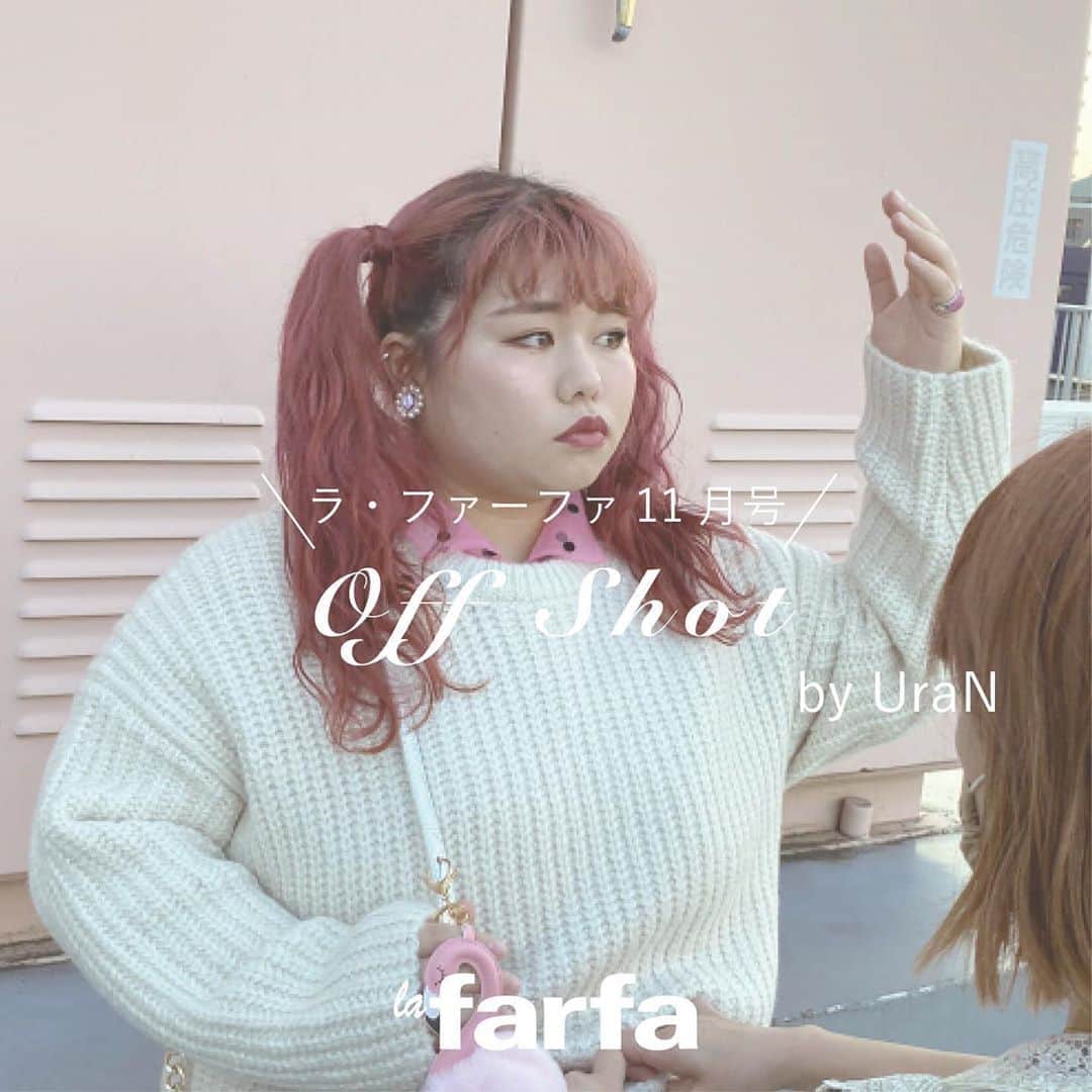 la farfaのインスタグラム
