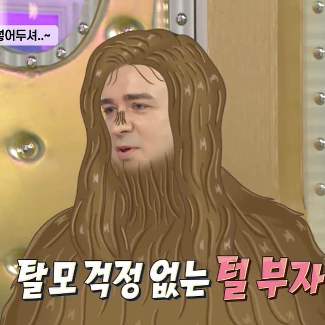 サム・ハミントンのインスタグラム：「Can’t deny the DNA DNA 숨길 수 없다!」