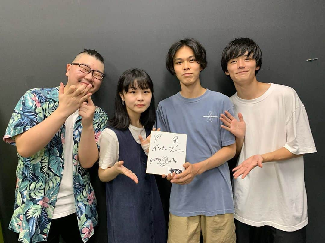 Kaitoさんのインスタグラム写真 - (KaitoInstagram)「今日17:50〜『NIPPON CALLING2020』のライブ配信があります！  是非観て下さい！  #インナージャーニー　#nipponcalling」9月22日 16時56分 - kaito_0413