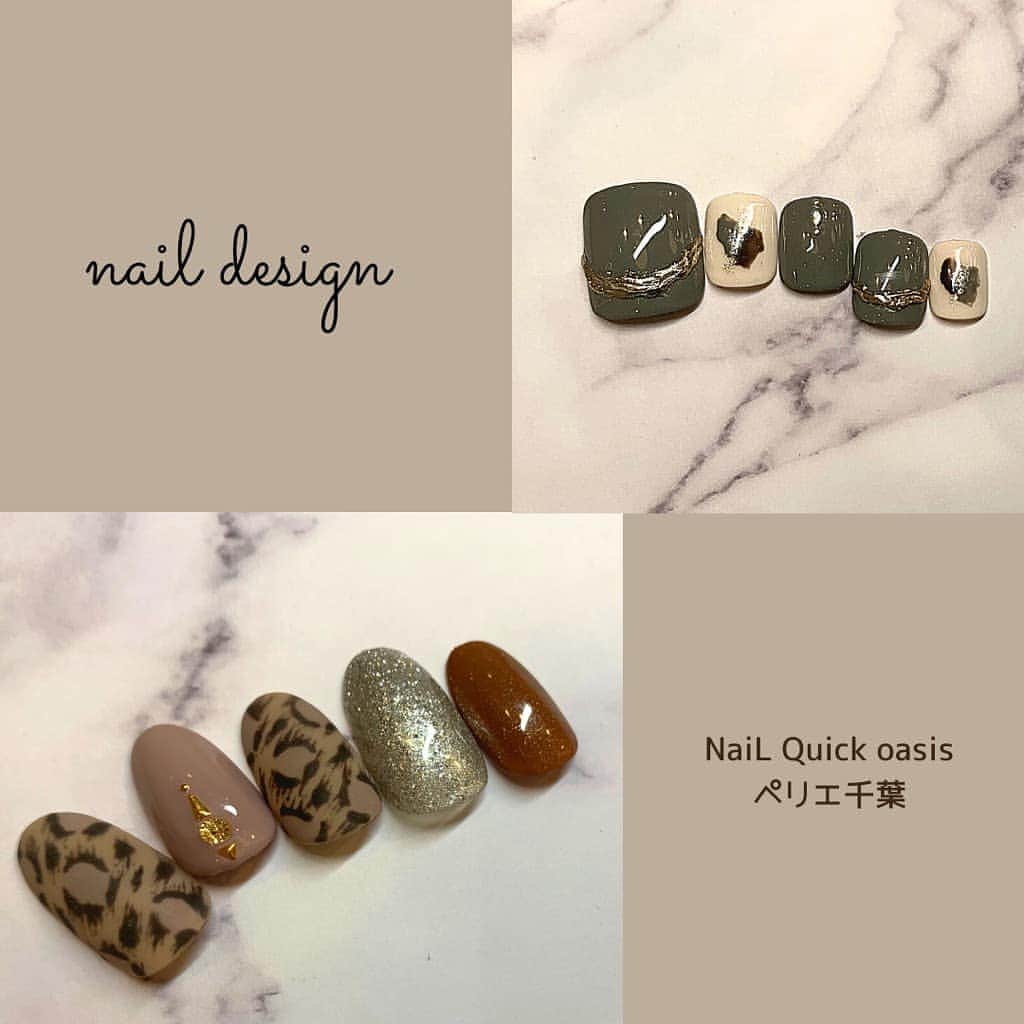 ペリエ千葉のグルメインスタ