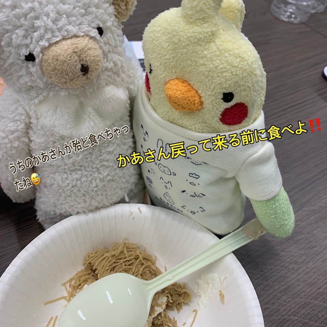 江口ともみさんのインスタグラム写真 - (江口ともみInstagram)「今日はジョセフくんがきてたよ‼️  五感で楽しむモンブランて言うの食べたよ✨美味しかった😊  #fumofumosan #フモフモさん #けいた#ジョセフ #ゴゴスマ#五感で楽しむモンブラン#栗りん」9月22日 17時53分 - tomomin.eguchi