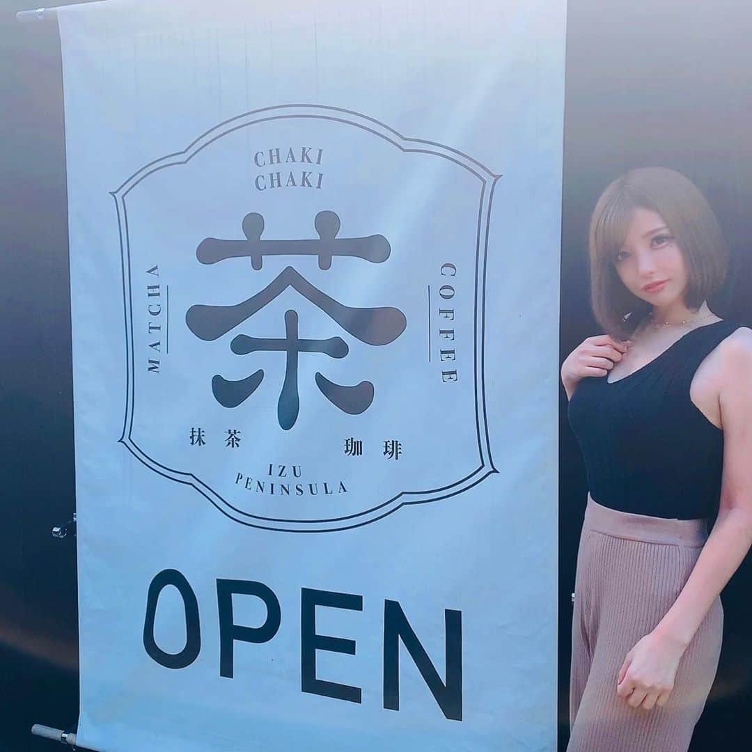 明日花レイナのグルメインスタ