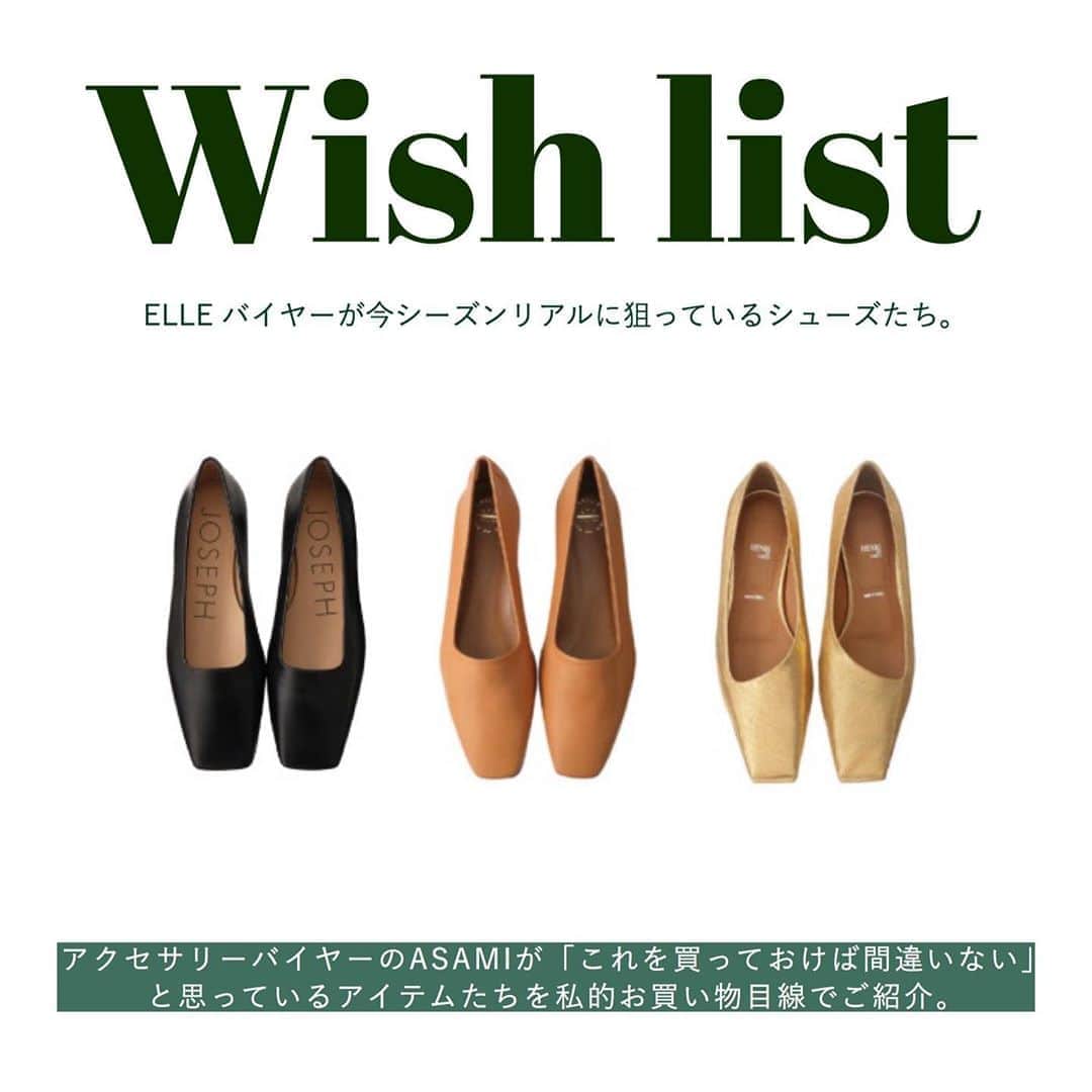 ELLE SHOP_JPのインスタグラム