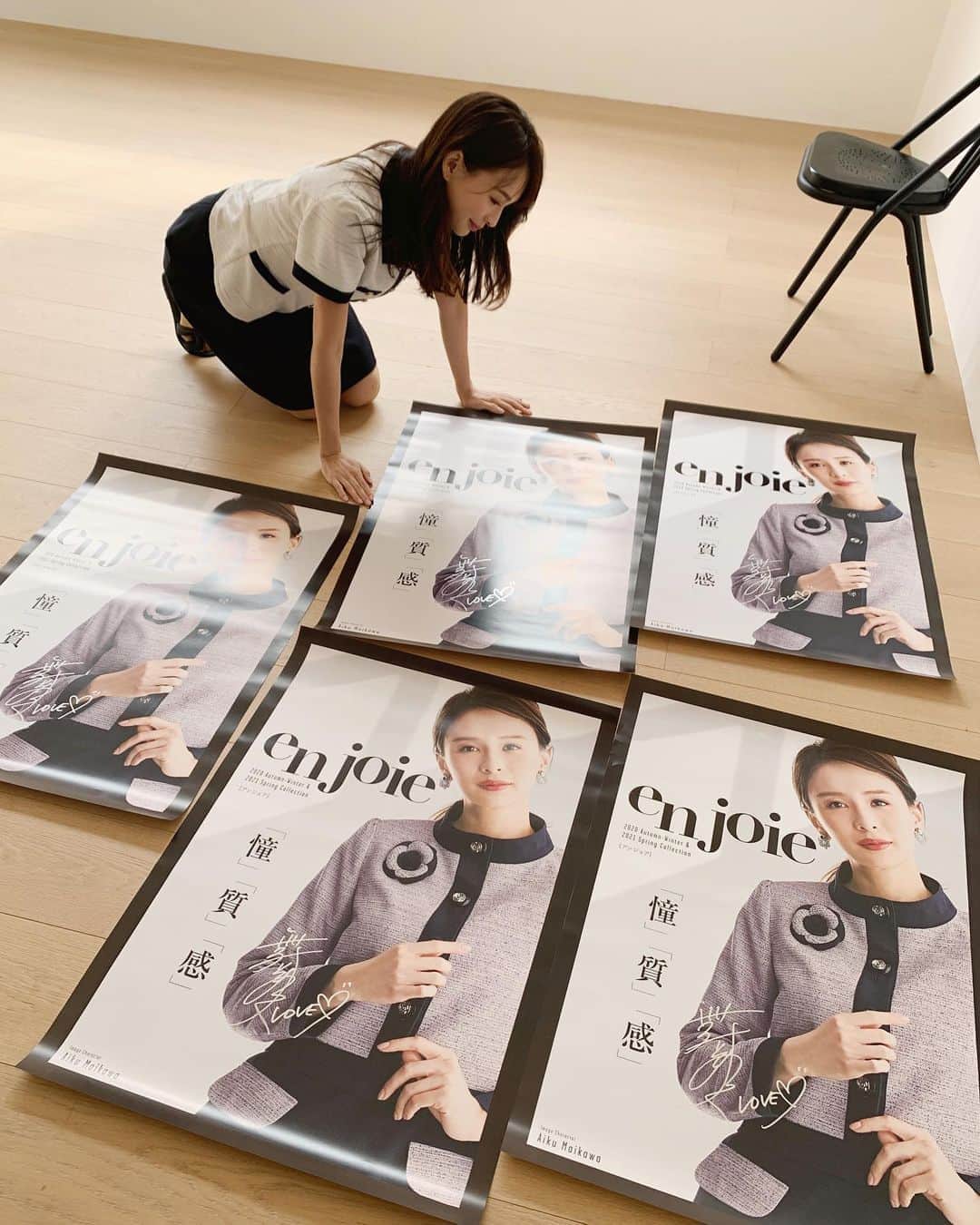 舞川あいくのインスタグラム