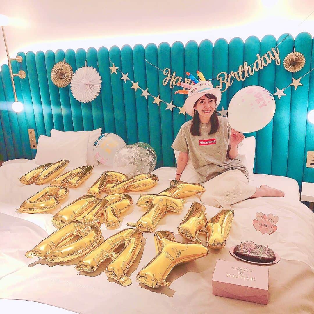 うえむらちかのインスタグラム：「9月23日﻿ ﻿ 今年は秋分の日じゃない﻿ ただの私の誕生日〜🎂﻿ ﻿ #いつもありがとう﻿ #これからもよろしくね﻿ #みんな大好きだよ﻿ #mybirthday」