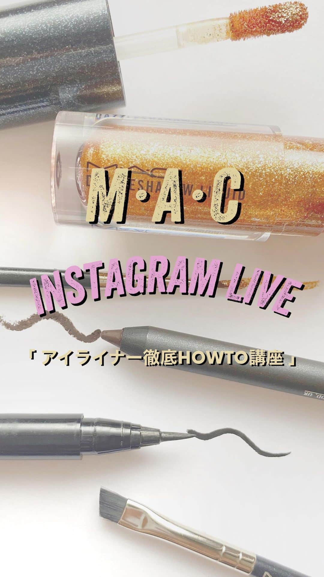 M∙A∙C Cosmetics Japanのインスタグラム
