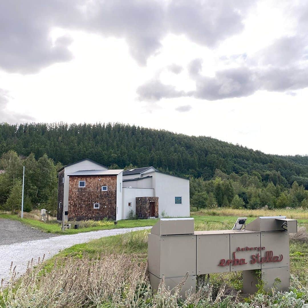 徳重杏奈のグルメインスタ