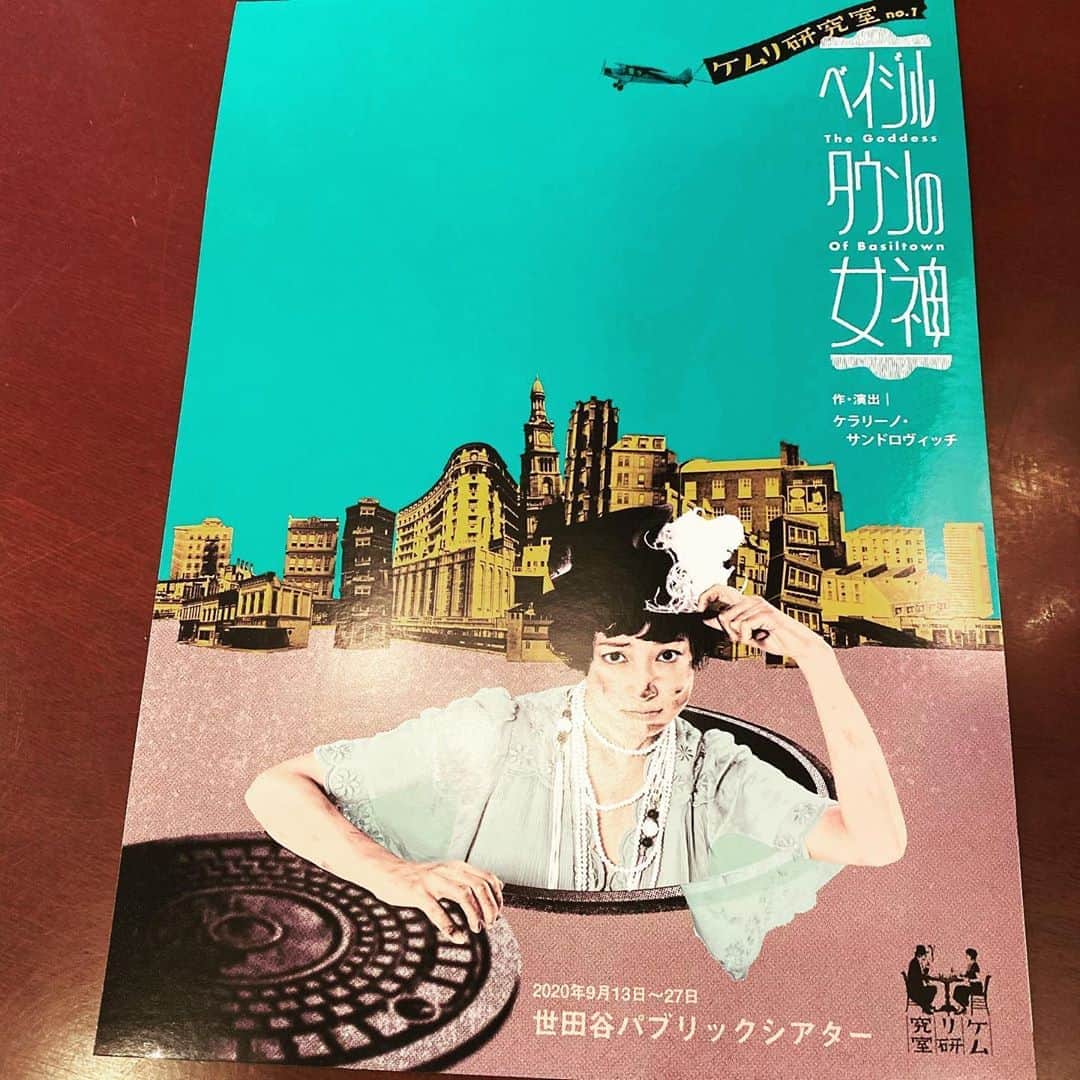 五箇公貴のインスタグラム：「#ベイジルタウンの女神　を観に世田パブに。休憩込み3時間半の大作でしたが、物凄くテンポが良く全く時間を感じませんでした。もう主演の緒川さんのお芝居に圧倒され続けて最後は観ながらうるうる来てしまいました。改めてこんな素晴らしい女優さんと仕事できたことを誇りに思いました。」