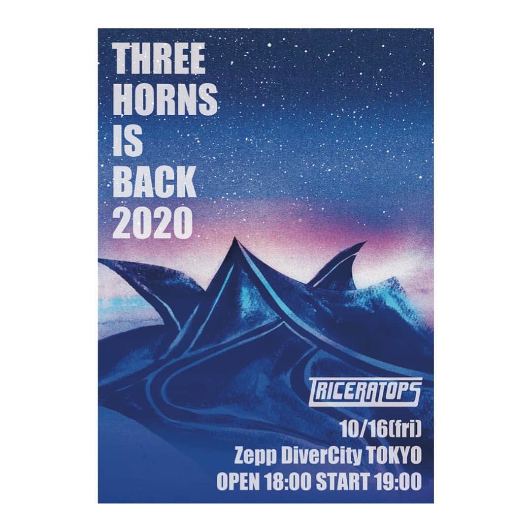 林幸治さんのインスタグラム写真 - (林幸治Instagram)「#threehornsisback2020 #2020 #triceratops #トライセラトップス #zeppdivercitytokyo」9月22日 22時17分 - tct_koji_hayashi