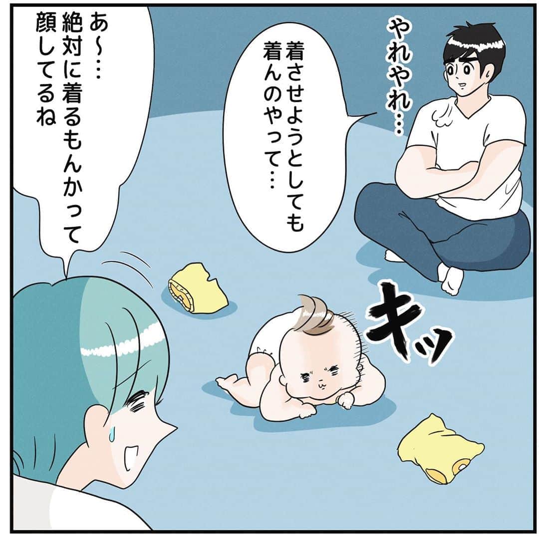 まりげ (marige)のインスタグラム
