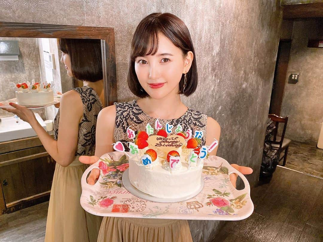 兒玉遥さんのインスタグラム写真 - (兒玉遥Instagram)「生誕祭ライブ🎤✨イベント終わりました！！﻿ ﻿ 観てくださった皆様ありがとうございました🥰﻿ ﻿ 無観客ライブで、どんな感じになるんだろうと楽しみでもあり不安もありましたが、しっかり皆さんの応援を感じられて幸せな時間を過ごせました。﻿ ﻿ 素敵なファンの皆さんに支えられて芸能界10年目。﻿ ﻿ 24歳ここまで歩いてこれました。﻿ ﻿ これからも沢山の景色を一緒に見ていきたいです。﻿ ﻿ 本当にいつもありがとうございます❤︎﻿ ﻿ ゆっくりと見守っていてください☺️﻿ ﻿ アーカイブ配信もあるので見逃した方も是非チェックしてみてくださいね⭐️﻿ ﻿ イベント中、お手紙で書いた目標を達成すべく頑張ります🔥﻿ ﻿ また会いましょう〜﻿ ﻿ ﻿ #はるっぴ #はるっぴ生誕祭2020」9月22日 23時17分 - haruka_kodama919