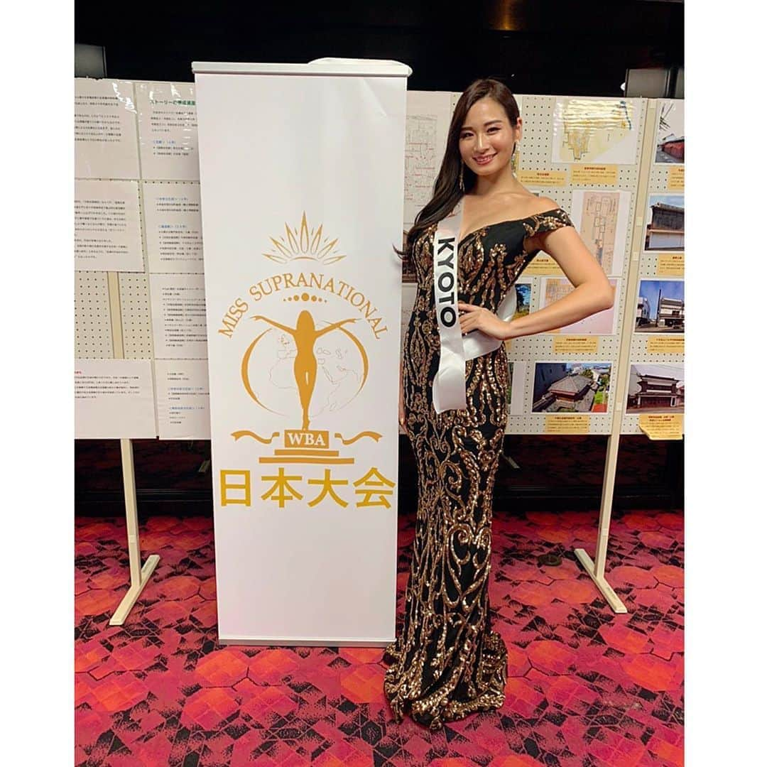 清瀬汐希さんのインスタグラム写真 - (清瀬汐希Instagram)「. . . Miss Supranational Japan2020 本日大会が終わりました✨ . 残念ながら1位にはなりませんでしたが トップ10入り& Elegance賞をいただくことができました！👑 会場の多くの方から京都代表よかった と言っていただきとても嬉しかったです😢✨ スプラファミリーの暖かさにたくさん救われ 楽しい3日間を過ごすことができました❤️ こんなわたしと仲良くしてくださった みなさんありがとうございました😣❣️ . 皆さま、たくさんの応援・人気投票などありがとうございました😣‼️ . 投稿の3,4枚目に書きたいこと 書いたのでぜひ読んでください🙏🏻✨ . . . #misssupranationaljapan #2020  #misssupranational #kyoto  #msj2020 #ミスコン #日本大会 #清瀬汐希」9月22日 23時11分 - yuki_kiyose_