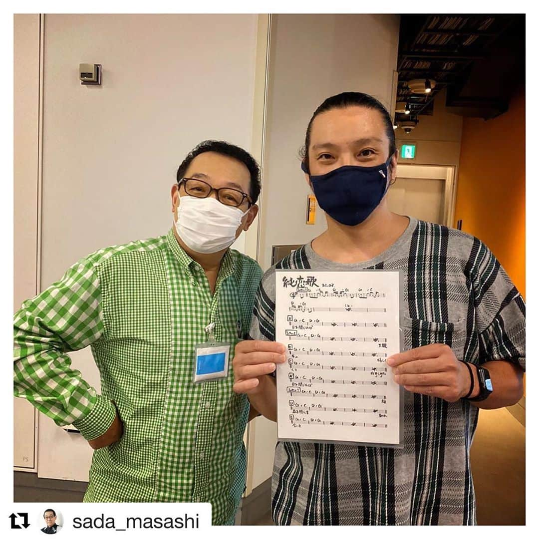 若旦那さんのインスタグラム写真 - (若旦那Instagram)「偶然！  #Repost @sada_masashi with @get_repost ・・・ 新羅慎二くんと📸 スタジオの入り口でバッタリ💖 先月の稲佐山以来。 嬉しい😆🤩 . #新羅慎二 #若旦那 #さだまさし #sadamasashi」9月22日 23時44分 - waka__danna