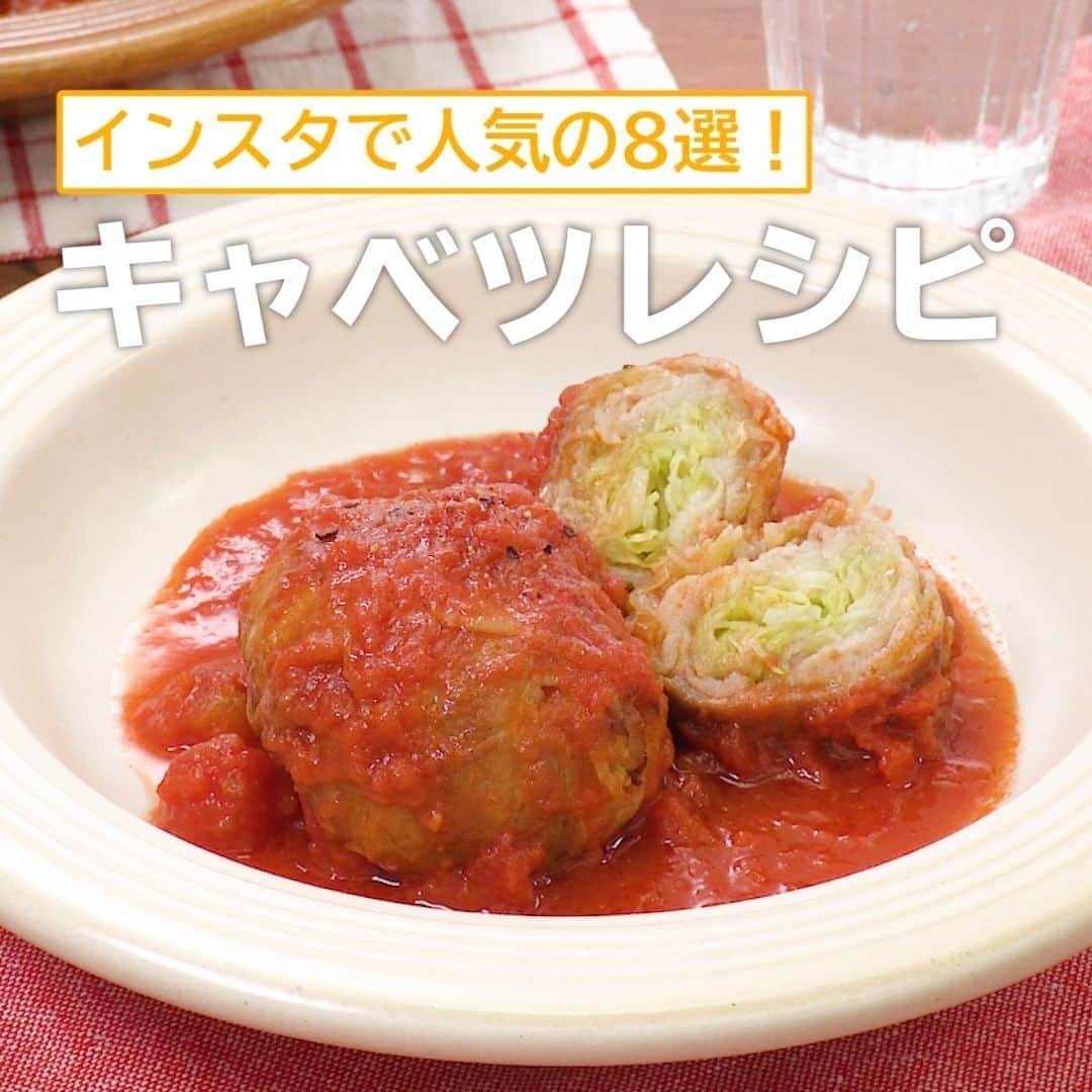 DELISH KITCHENのインスタグラム