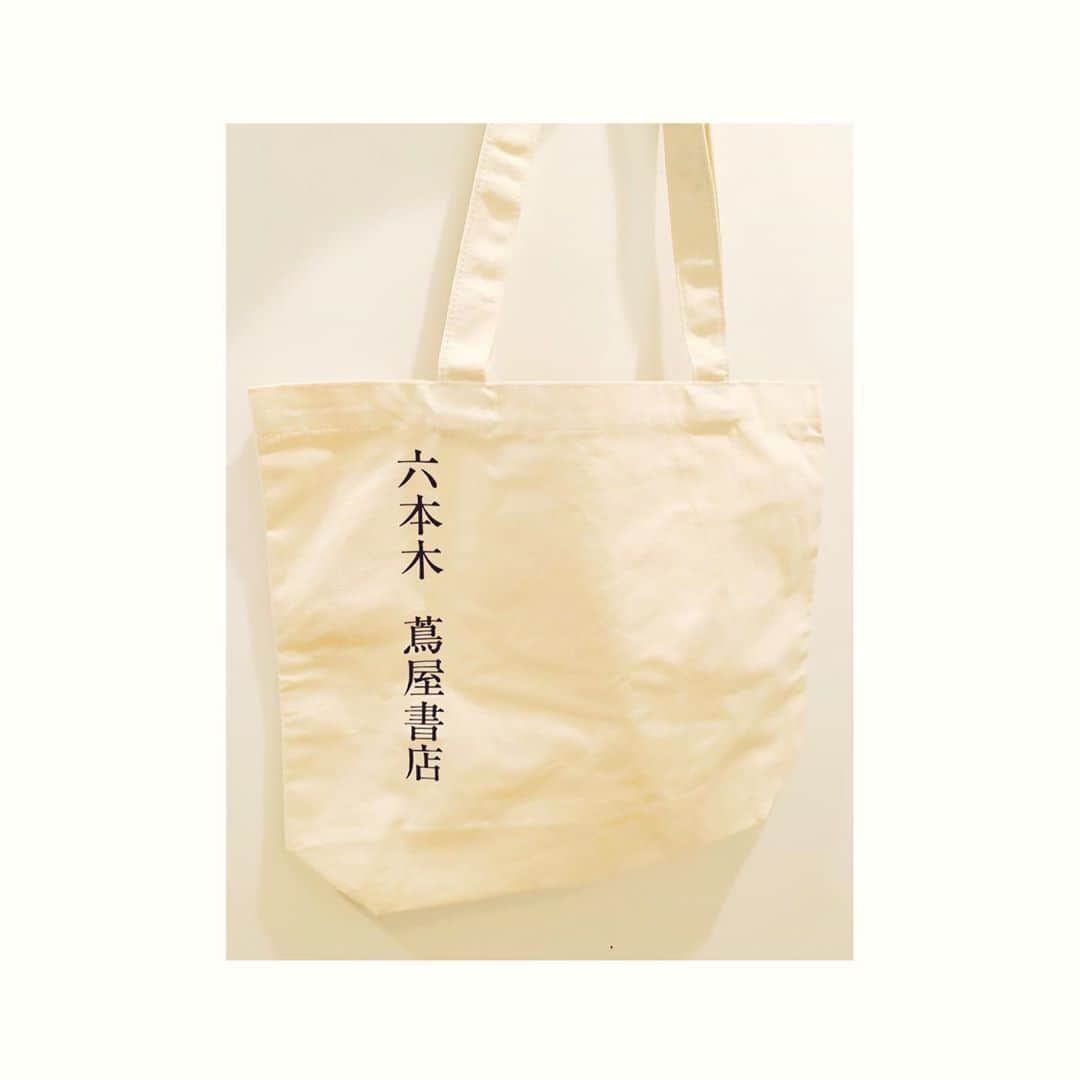 福島ゆかのインスタグラム