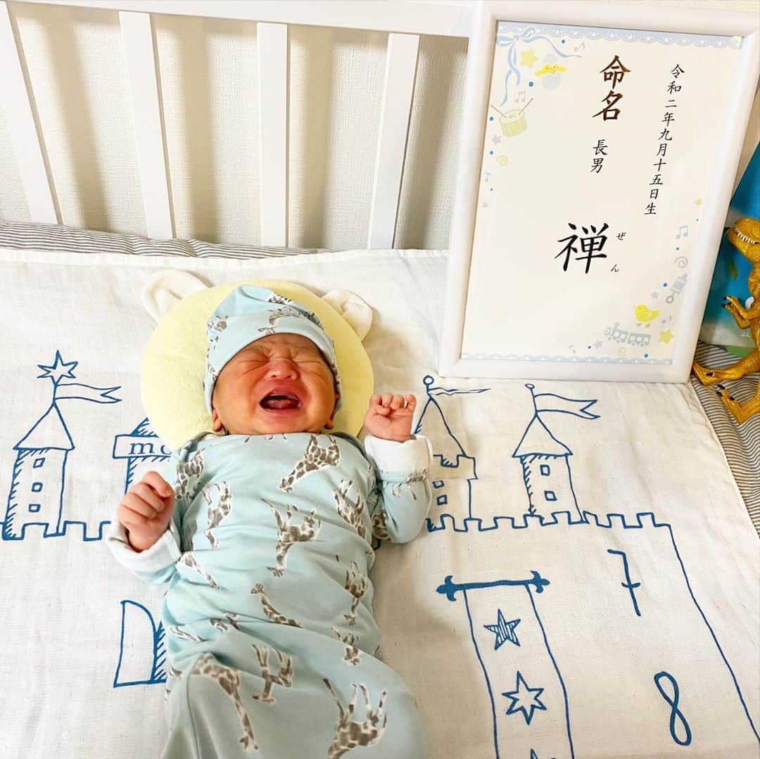 DJ JUICYさんのインスタグラム写真 - (DJ JUICYInstagram)「無事にお七夜を迎える事が出来ました🥰🎉🙌✨  名前は、、、『禅』ZENくんです👶💙  よろしくお願いします🤗✨  #お七夜 #命名式 #息子 #赤ちゃんのいる生活」9月23日 2時15分 - dj_juicy0912