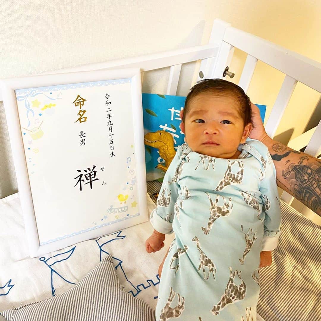 DJ JUICYさんのインスタグラム写真 - (DJ JUICYInstagram)「無事にお七夜を迎える事が出来ました🥰🎉🙌✨  名前は、、、『禅』ZENくんです👶💙  よろしくお願いします🤗✨  #お七夜 #命名式 #息子 #赤ちゃんのいる生活」9月23日 2時15分 - dj_juicy0912