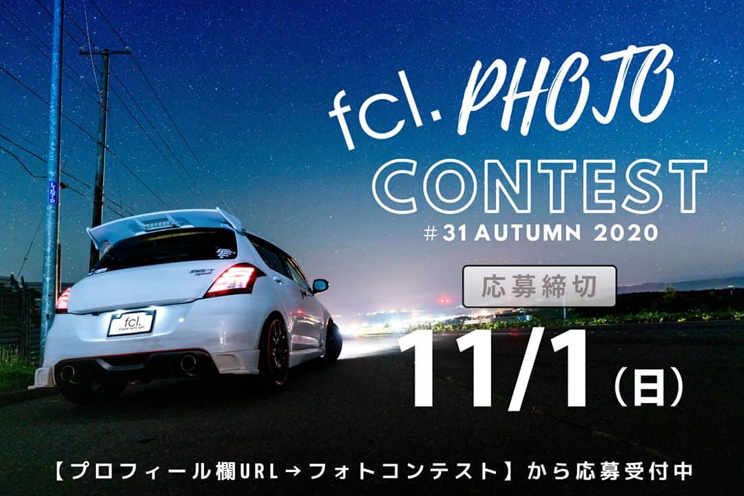 fcl.(エフシーエル)さんのインスタグラム写真 - (fcl.(エフシーエル)Instagram)「.⁣ *********************⁣⁣ Owner様&車種⁣⁣ *********************⁣⁣ @haaachan.1203様⁣ #インプレッサWRXSTI #GRB H.22年式⁣ .⁣ *********************⁣ 取り付け商品⁣ *********************⁣ ⁣ ヘッドライト: #fcl純正HID用LED化キット⁣ .⁣ .⁣ ▶商品の詳細は写真内のタグをタップ！⁣ またはプロフィールのリンクからどうぞ⁣ →@fcl_ledhid⁣ *****************.⁣ .⁣ .⁣ .⁣ #fcl⁣ #エフシーエル⁣ #車のある風景⁣ #愛車のある風景⁣ #車撮影⁣ #車好き⁣ #車好きと繋がりたい⁣ #車好きな人と繋がりたい⁣ #車の写真が好きな人と繋がりたい⁣ #愛車撮影⁣ #車のある生活⁣ #愛車自慢⁣ #愛車紹介⁣ #ドライブ好きな人と繋がりたい⁣ #愛車エアオフミ⁣ #愛car部⁣ #subaruwrxsti⁣⁣ #スバルwrxsti⁣⁣ #スバルwrx⁣⁣ #sti⁣⁣ #subaruwrx⁣⁣ #subie⁣⁣ #スバリスト⁣⁣ #subaruairmeetup2020⁣⁣ #スバリストさんと繋がりたい⁣⁣ #スバル好きな人と繋がりたい⁣⁣ #wrxstidaily⁣」9月23日 14時38分 - fcl_ledhid