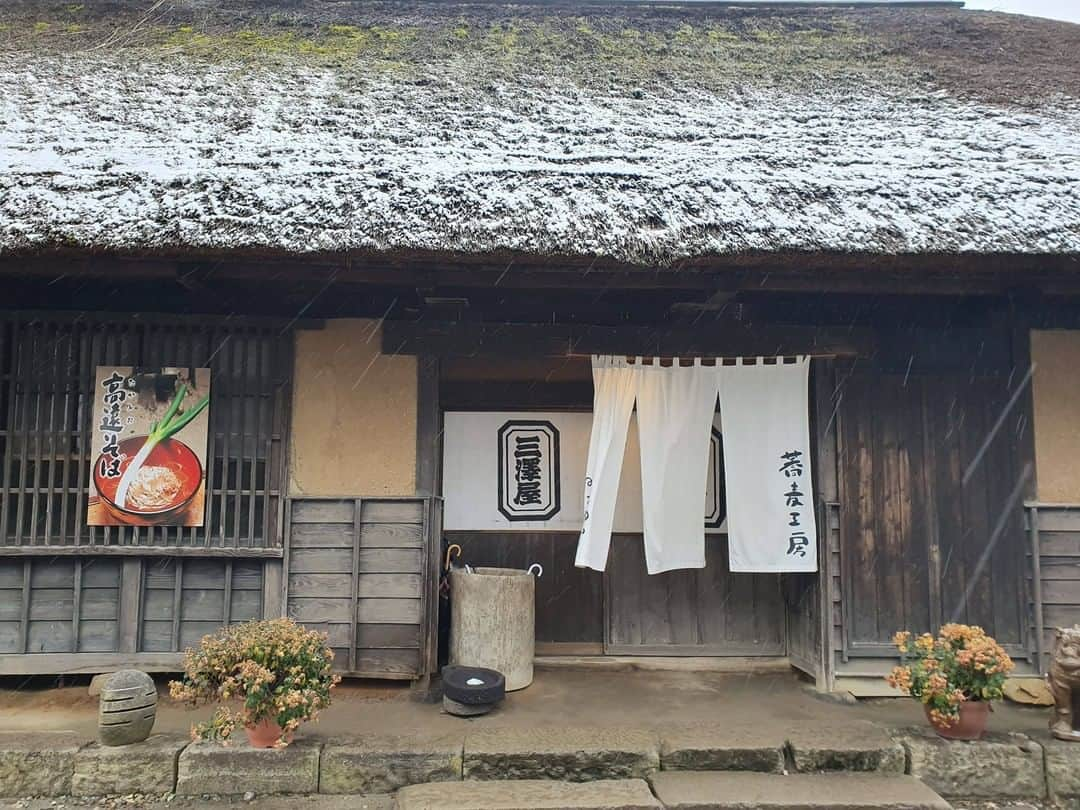 TOBU RAILWAY（東武鉄道）さんのインスタグラム写真 - (TOBU RAILWAY（東武鉄道）Instagram)「. . 🚩Aizu  . . [Fully enjoy Aizu in two days! Trip from Tokyo to Aizu by train] . Aizu is ideal for those who love Onsen (hot springs), nature, and historical buildings.  Today, we introduce a 2-day Aizu trip from Tokyo.  Details of the tour can be found at the following URL. https://www.tobu.co.jp/en/sightseeing/articles/22.html . #visituslater #stayinspired #nexttripdestination . . . #aizu #aizuwakamatsu #japantrip #travelgram #tobujapantrip #unknownjapan #jp_gallery #visitjapan #japan_of_insta #art_of_japan #instatravel #japan #instagood #travel_japan #exoloretheworld #ig_japan #explorejapan #travelinjapan #beautifuldestinations #toburailway #japan_vacations #japan_autumn #beautifuljapan #onsen」9月23日 15時00分 - tobu_japan_trip