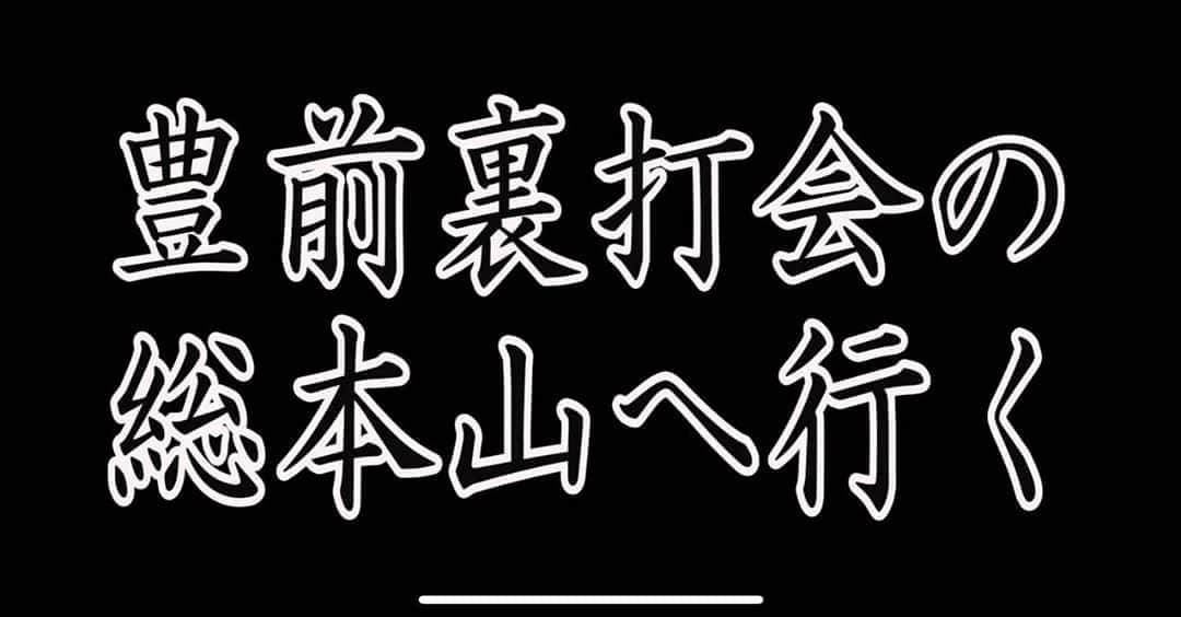 中島浩二のグルメインスタ
