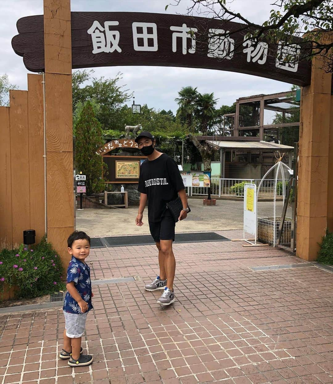 ニッチロー'さんのインスタグラム写真 - (ニッチロー'Instagram)「コニッチローと飯田動物園へ🦉  無料で入れるのが嬉しい😊  コニッチローもニコニコだったけど  大きい動物さんはまだ怖いね😢  #飯田動物園  #飯田市立動物園  #入園料無料  #コニッチロー #ニッチロー'」9月23日 7時56分 - nicchiro5.1