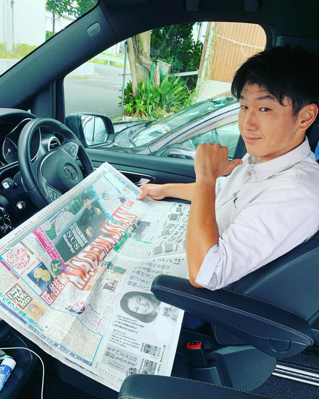 足立和也のインスタグラム：「本日発売の日刊スポーツに掲載していただきました。 #日刊スポーツ #坪井工業 #ヤマネ鉄工建設 #SUS #KeePer技研 #mooncraft #mercedesbenzjapan #足立和也」