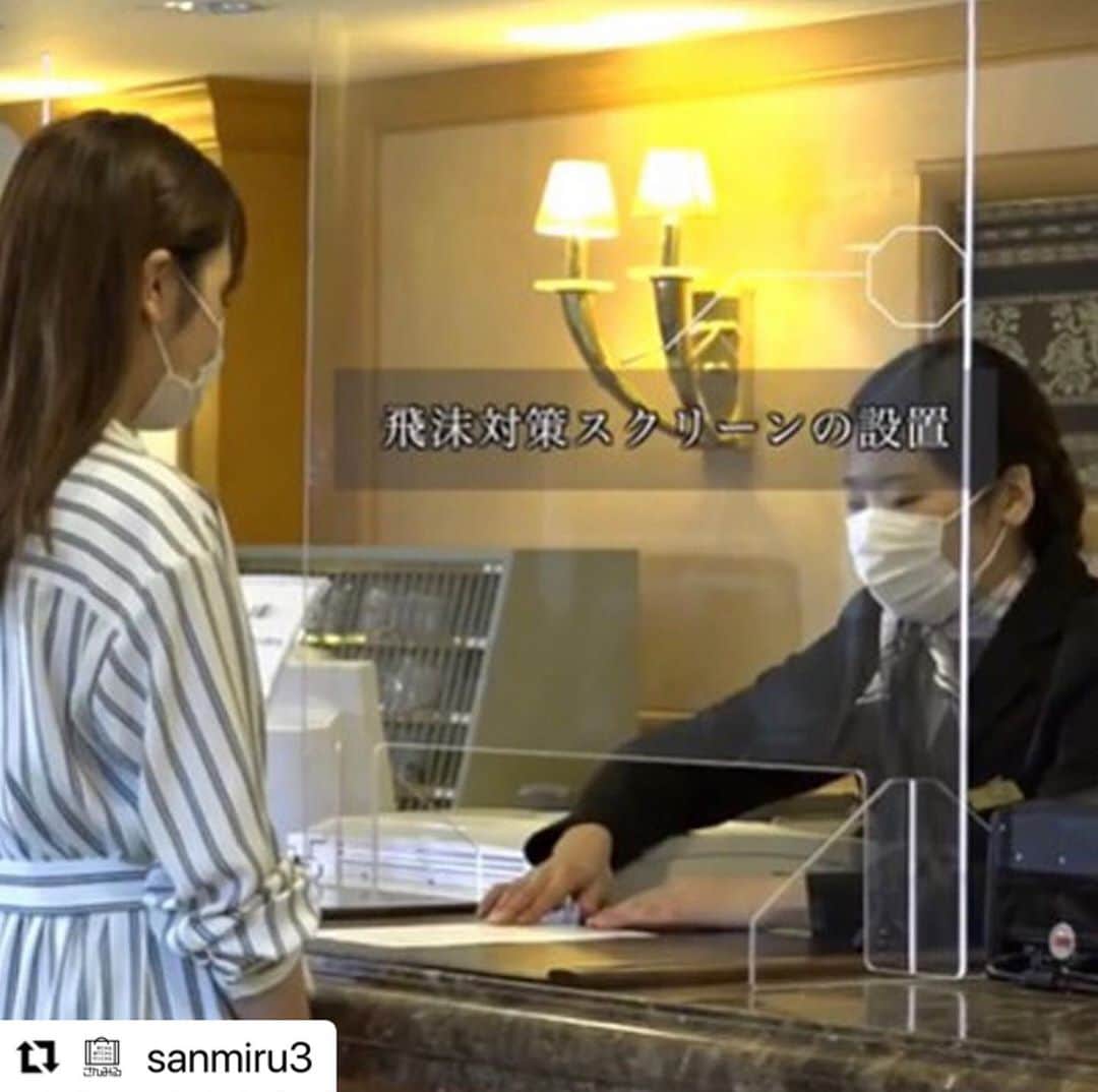 【公式】登別温泉 登別グランドホテルのグルメインスタ