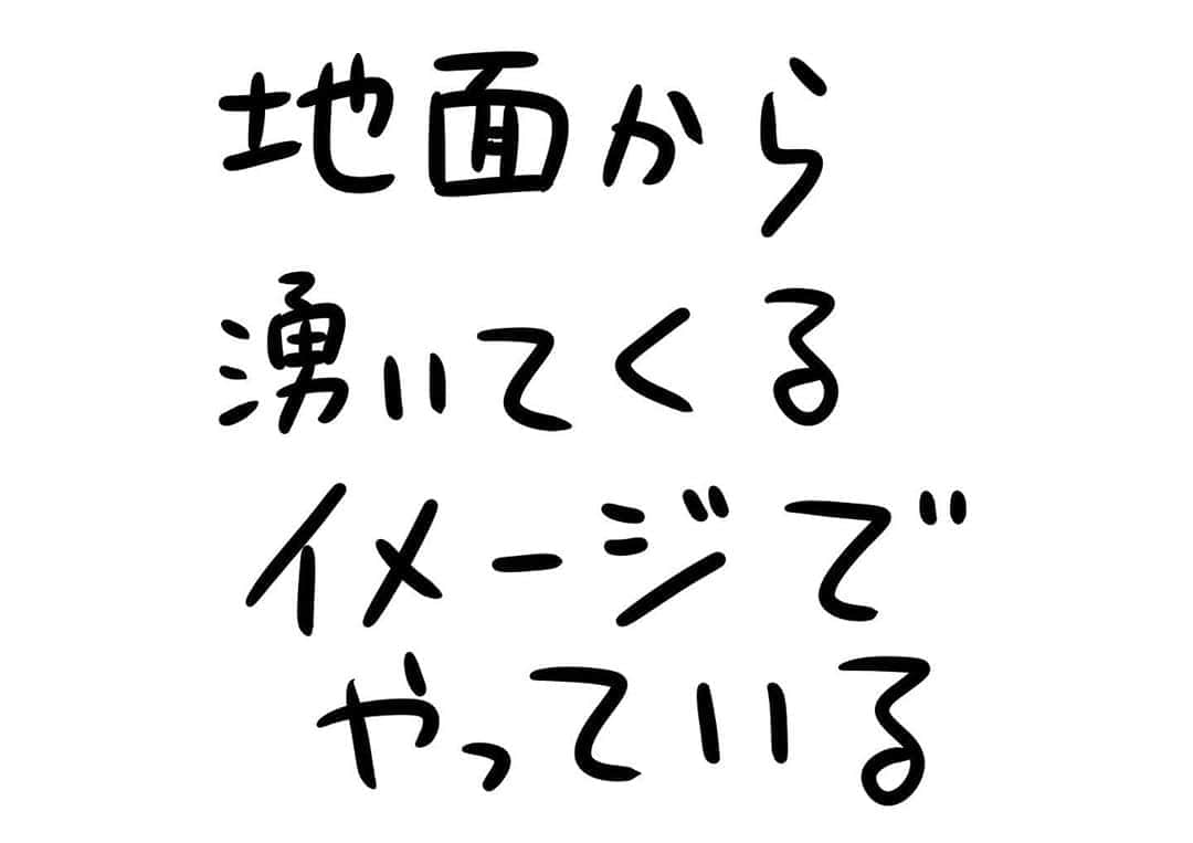 おほしんたろうのインスタグラム：「この方がよく眠れるんですよ . . . . . #おほまんが#マンガ#漫画#インスタ漫画#イラスト#イラストレーション#イラストレーター」
