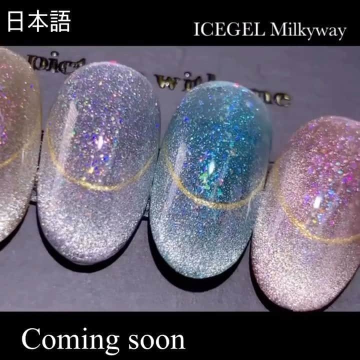Icegel Nailのインスタグラム