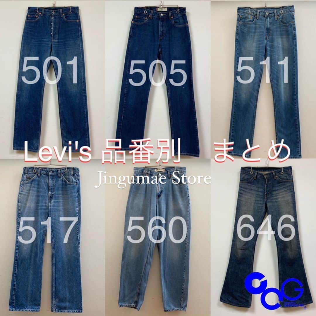 原宿シカゴのインスタグラム