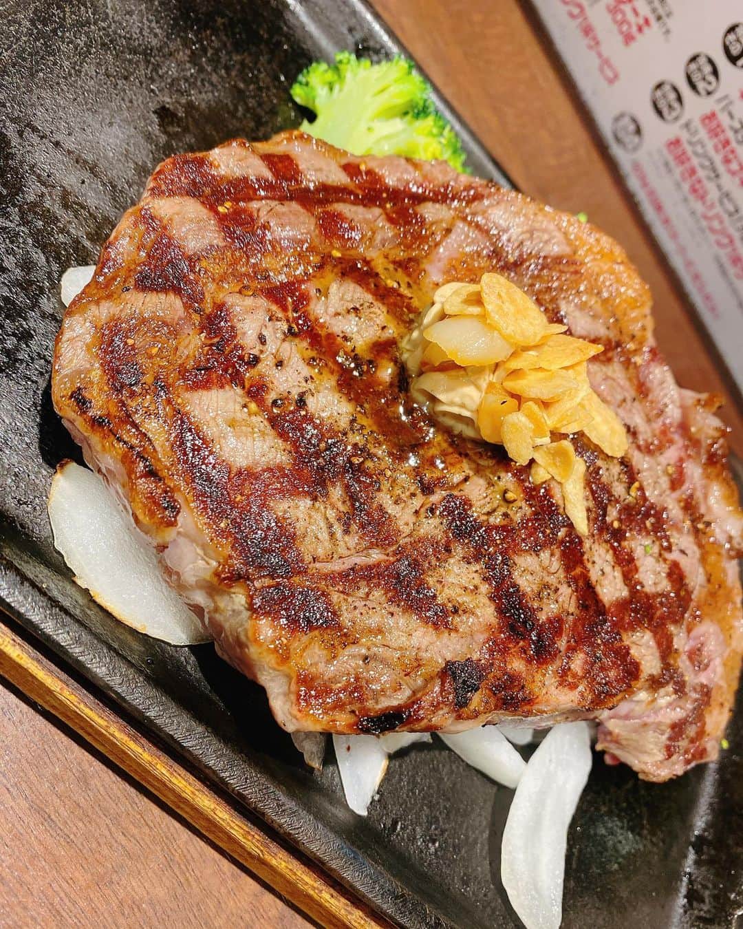 横田龍儀さんのインスタグラム写真 - (横田龍儀Instagram)「誕生日月に これをタダで食べさせてくれる いきなりステーキは 太っ腹すぎて 逆にこわい。 いつも感謝してます。」9月23日 13時14分 - ryugi0909