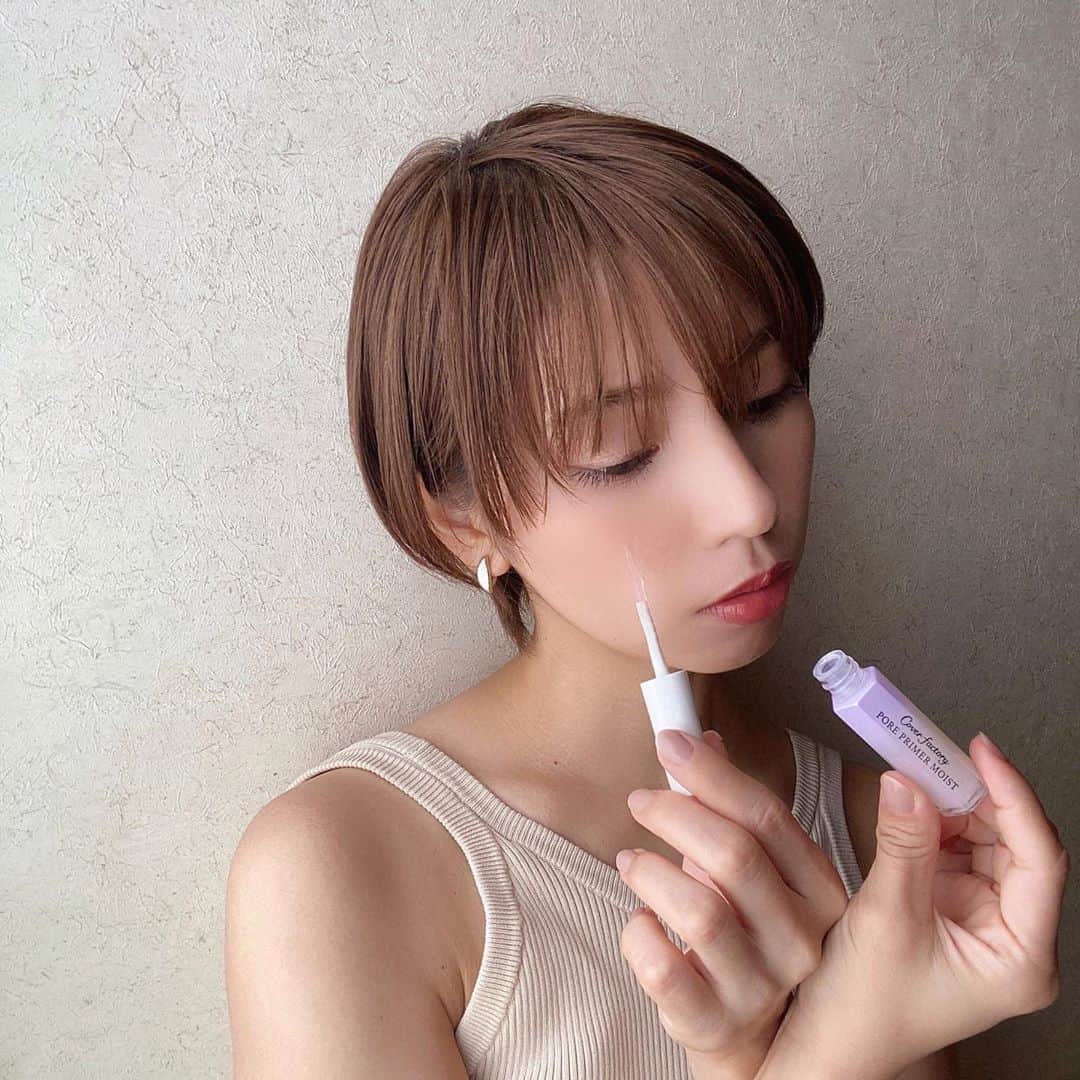筒井愛実のインスタグラム