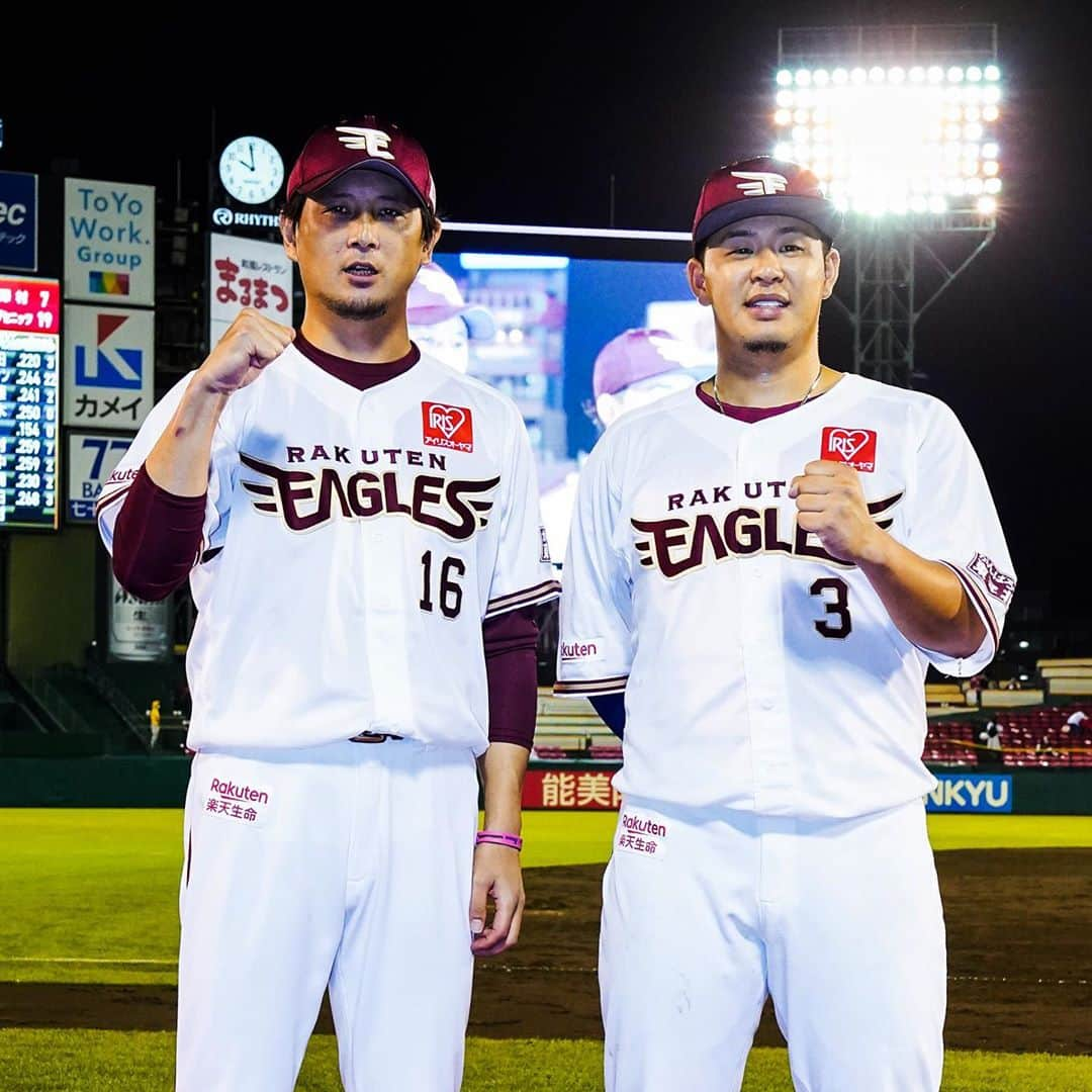 東北楽天ゴールデンイーグルスさんのインスタグラム写真 - (東北楽天ゴールデンイーグルスInstagram)「⚾️ ⚾️E 5-3 M⚾️ 投打が噛み合ってイーグルス4連勝‼️‼️‼️‼️ 先発の涌井選手が5回までパーフェクトピッチング、 7回4安打3失点7奪三振でハーラートップの9勝目👑✨ 決勝打は同点の7回に今日も浅村選手が28号2ラン‼️‼️ 小深田選手は2回のチャンスで先制タイムリー☝🏼 田中選手は2点タイムリーとスーパーキャッチ✨✨✨ 牧田選手は今日も無失点で37試合で防御率1.25👍🏼 最後はブセニッツ選手が締めて14セーブ目💪🏼 #rakuteneagles #NOWorNEVERいまこそ #日本一の東北へ #涌井秀章 #浅村栄斗 #鈴木大地 #田中和基  #小深田大翔  #写真もイープレで」9月23日 22時54分 - rakuten_eagles