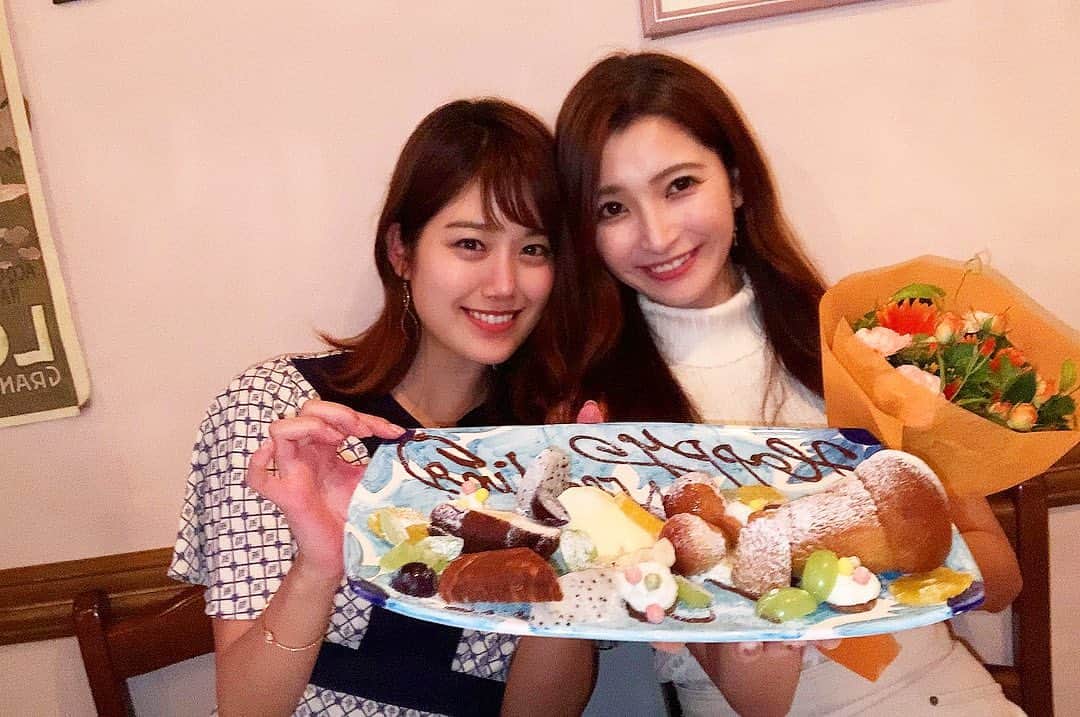 大崎佑実のグルメインスタ