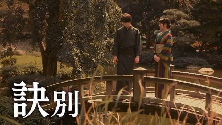 【公式】私たちはどうかしているのインスタグラム：「﻿ 第7話ご覧いただきありがとうございました🙌﻿ ついに最後の対決だぁぁぁ⚡️﻿ ﻿ #運命の和菓子対決‼️﻿ #勝つのはどっち⁉️﻿ #2人は結ばれるの⁉️﻿ #そして﻿ #当主殺害事件の真犯人が﻿ #ついに明らかにっ👀﻿ #最終回は夜9時から﻿ #2時間SPです😆﻿ #私たちはどうかしている﻿ #わたどう﻿ #浜辺美波﻿ #横浜流星﻿ #最終回9月30日」