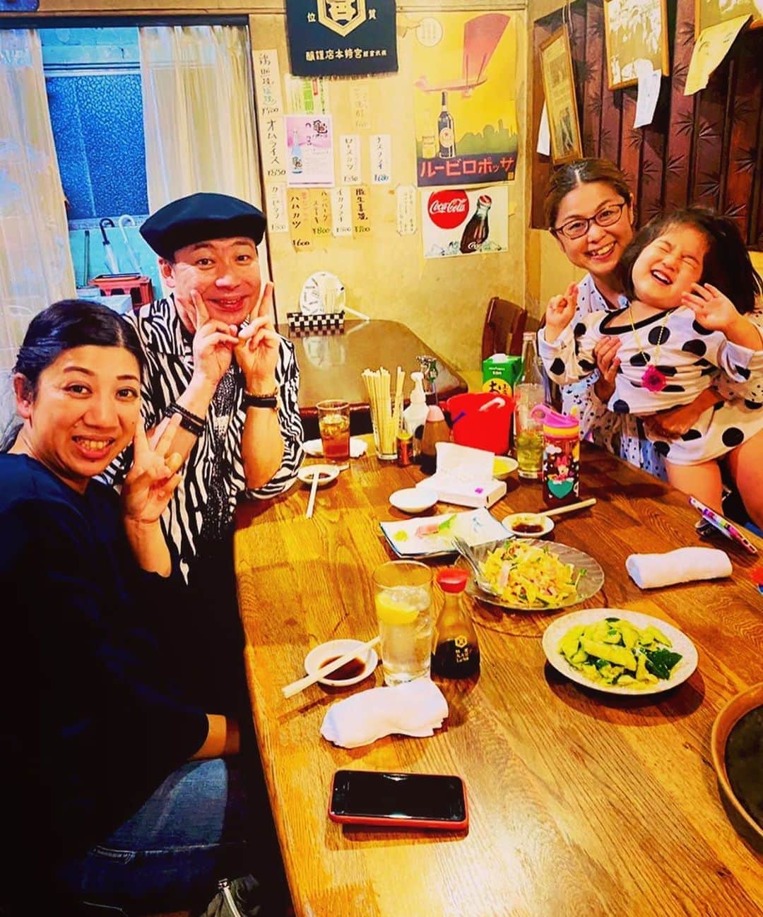 美川憲二のグルメインスタ