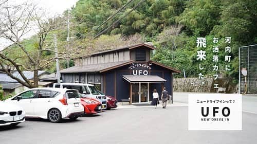 けんさむのグルメインスタ