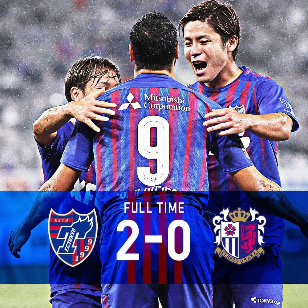 FC東京オフィシャルグッズさんのインスタグラム写真 - (FC東京オフィシャルグッズInstagram)「✊✊✊ 🔵🔴 #FULLTIME #TokyoCOsaka  2020明治安田生命J1リーグ第18節 #FC東京 2-0 #セレッソ大阪  後半のディエゴ＆アダのゴールで一気に突き放す!!✊✊✊🔵🔴  全員が最後まで戦い続け、ホームで完封勝利を掴み獲りました!!!!!🔵🔴 @fctokyoofficial  #STAYWITHTOKYO #FC東京 #fctokyo #tokyo」9月23日 23時21分 - fctokyoofficial