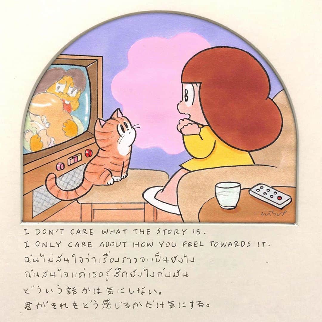 ウィスット・ポンニミットのインスタグラム：「#mamuang #マムアン #wisut」