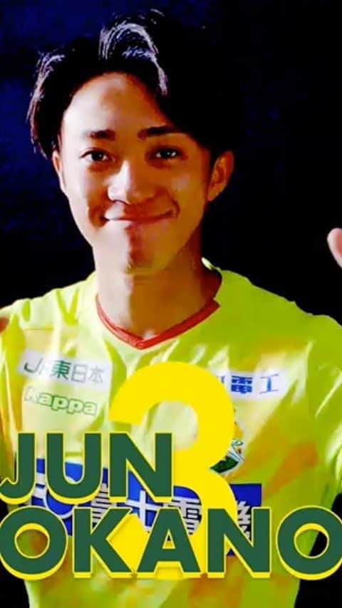ジェフユナイテッド市原・千葉のインスタグラム：「明治安田生命J2リーグ　第21節 レノファ山口FC戦　 スターティングメンバーの発表です💁‍♂️✨  https://jefunited.co.jp/top/matches/2020/0923/result/  チケットはこちらから🎫 https://www.jleague-ticket.jp/sales/perform/2024121/001  #jefunited #ジェフ千葉 #jleague #Jリーグ #winbyall #レノファ山口FC」