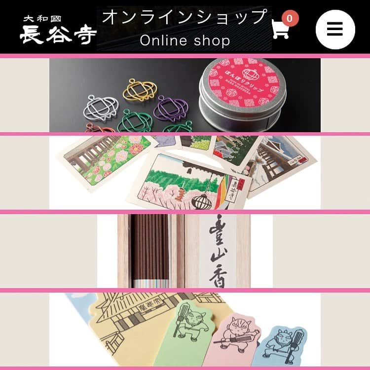 奈良 長谷寺 / nara hasederaのグルメインスタ