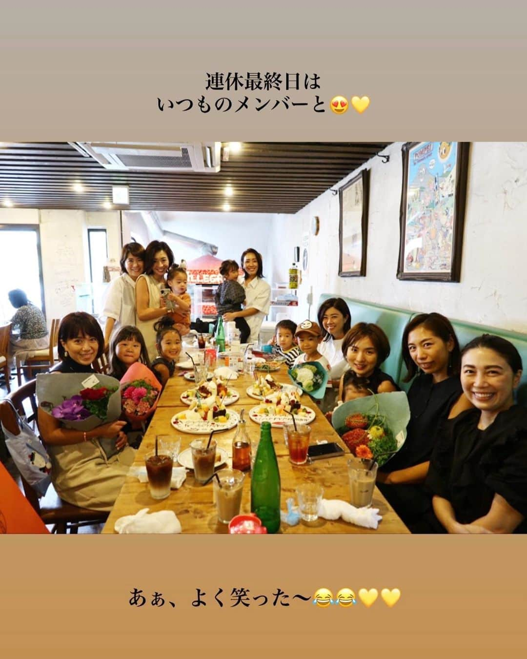 yuiさんのインスタグラム写真 - (yuiInstagram)「. . 4連休最終日はいつものメンバーでlunch🍕  何でこんなに皆んなが面白いんだろう。ずっと泣き笑いしてました💛 . 色んなお祝いも出来て良かった〜🥺💛 . 個人的には #みつこが日本中旅行するのに日帰りとゆう話 がかなり好きです😂😍 .  ユーモアが過ぎて思い出しただけで、涙でるわ。 . 会えなかったメンバーにも早く会いなぁー🥰😍. . 大充実の4連休でした！」9月23日 17時12分 - yuiram