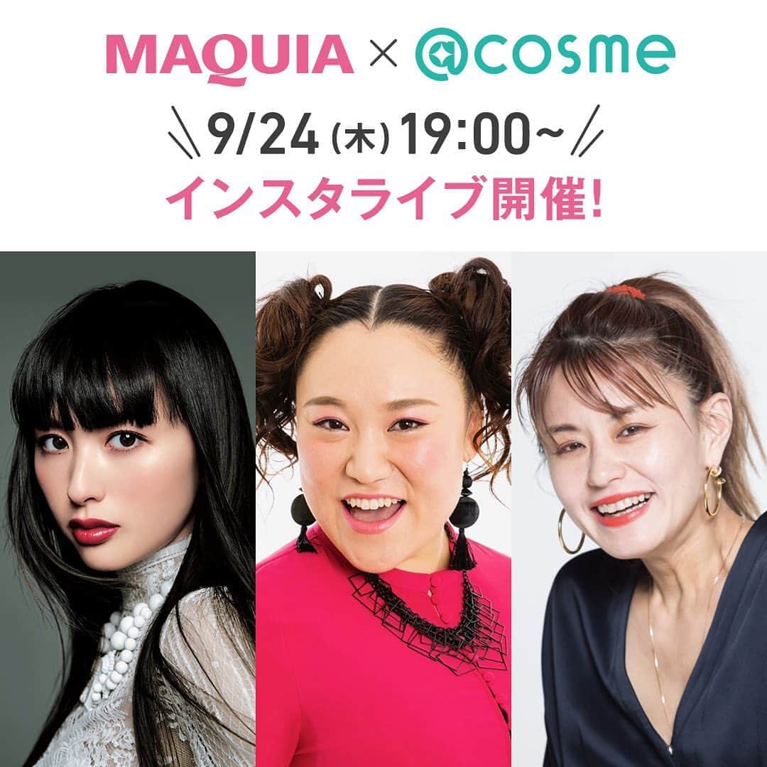 MAQUIA ONLINEのインスタグラム