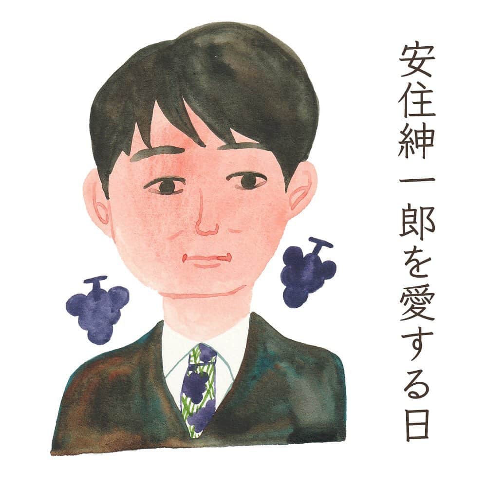 Boojilのグルメインスタ